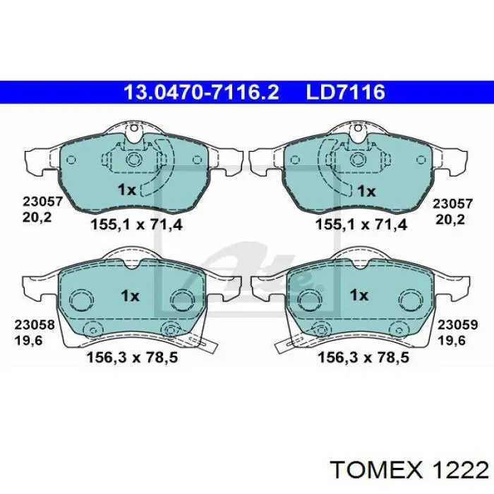 1222 Tomex Передні гальмівні колодки