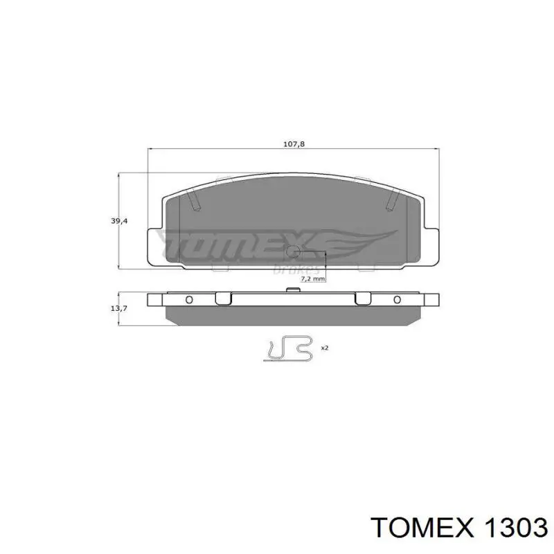 1303 Tomex Передні гальмівні колодки