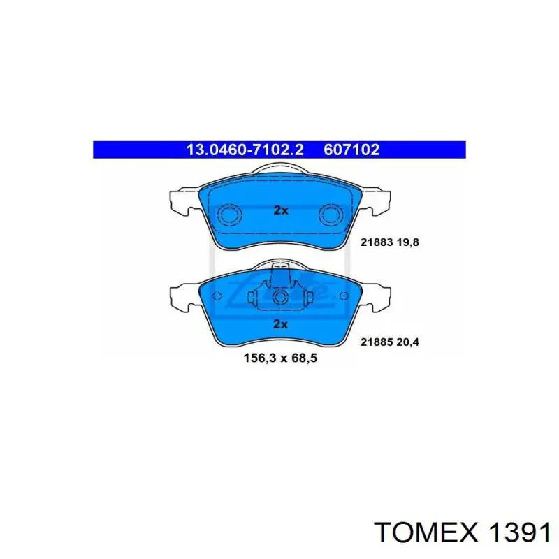1391 Tomex Передні гальмівні колодки