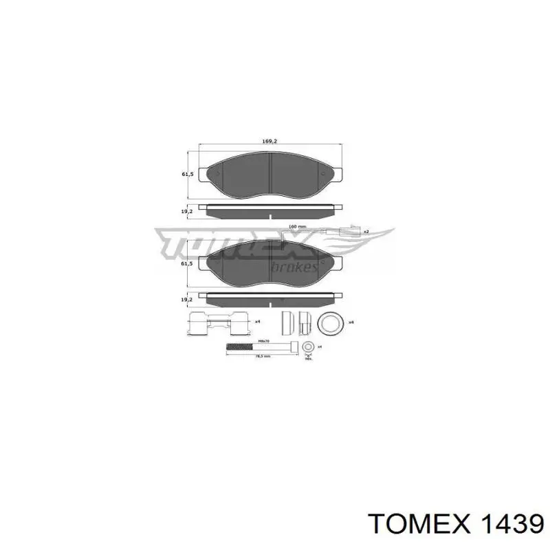1439 Tomex колодки гальмівні передні, дискові