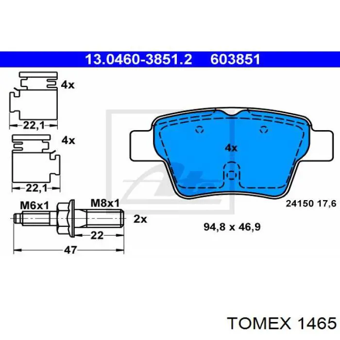 Задні гальмівні колодки Tomex 1465 ціна, від 15.50 USD