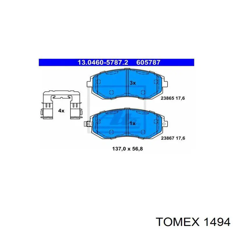 1494 Tomex Передні гальмівні колодки