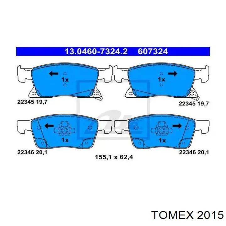 Колодки гальмові задні, барабанні 2015 Tomex