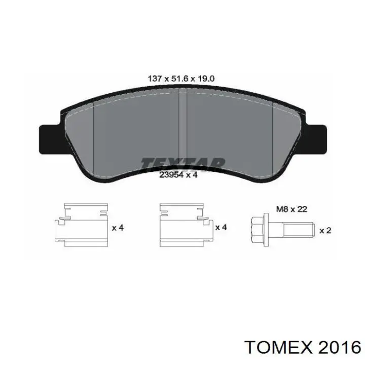 2016 Tomex колодки гальмові задні, барабанні