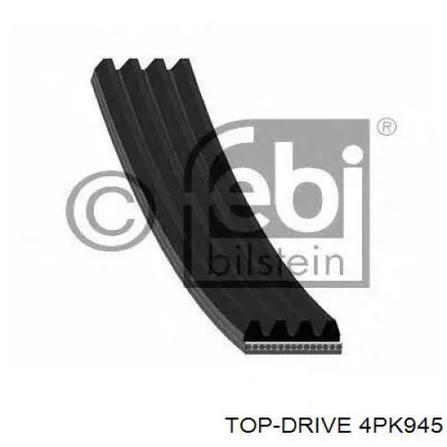 Ремінь приводний, агрегатів 4PK945 TOP Drive