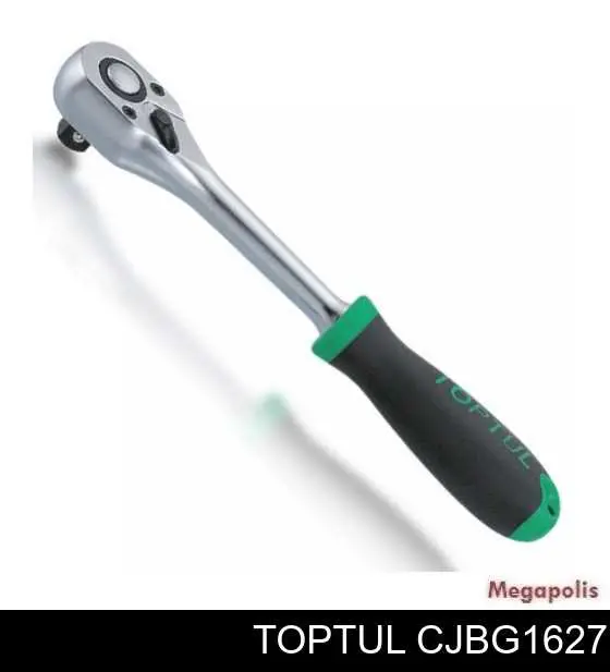 Купити CJBG1627 Toptul 
