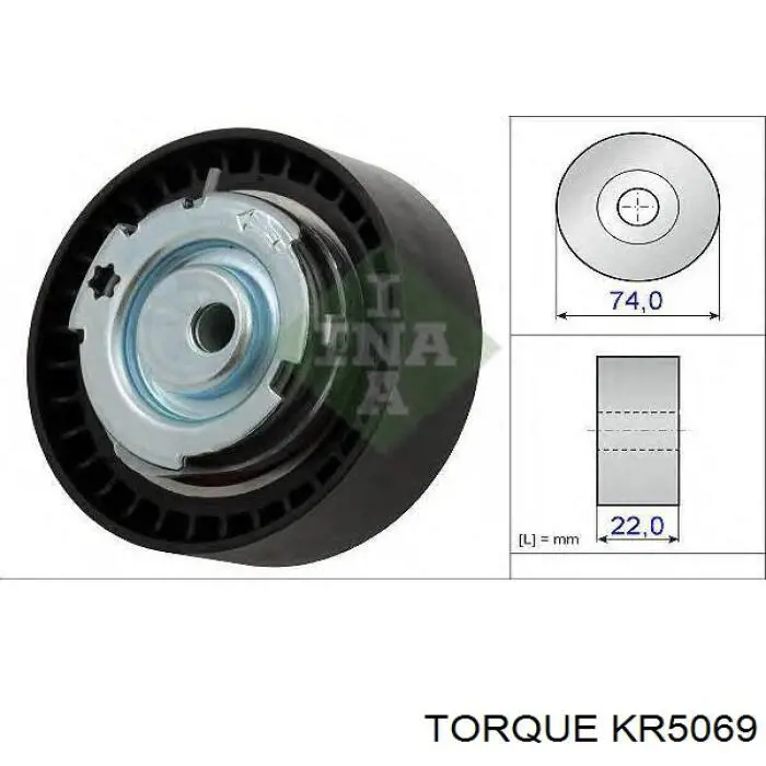 Ролик натягувача ременя ГРМ KR5069 Torque