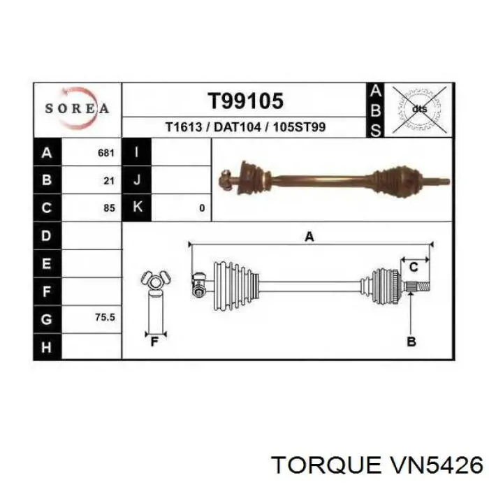 Піввісь (привід) передня, права VN5426 Torque