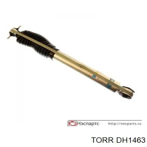 Амортизатор задній 24016988 Bilstein