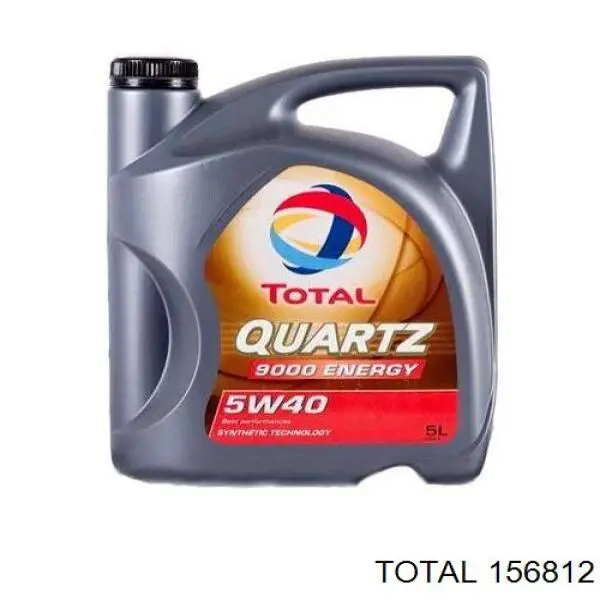 Олива Total 156812 ціна, від 44.91 USD