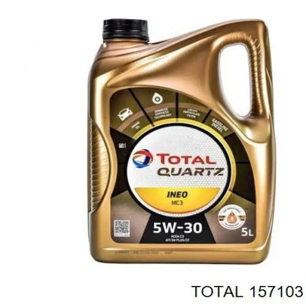 Олива Total 157103 ціна, від 53.55 USD