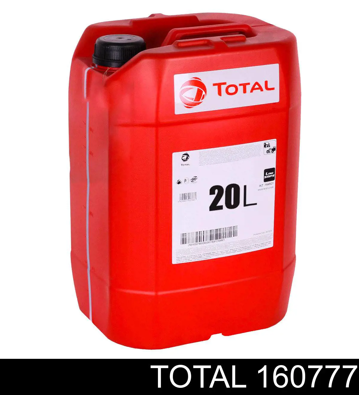 Олива Total 160777 ціна, від 138.90 USD
