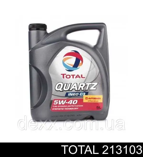 Олива Total 213103 ціна, від 53.08 USD