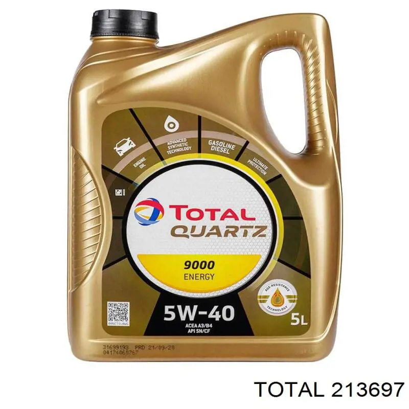 Олива Total 213697 ціна, від 47.53 USD