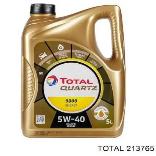 Олива Total 213765 ціна, від 10.96 USD