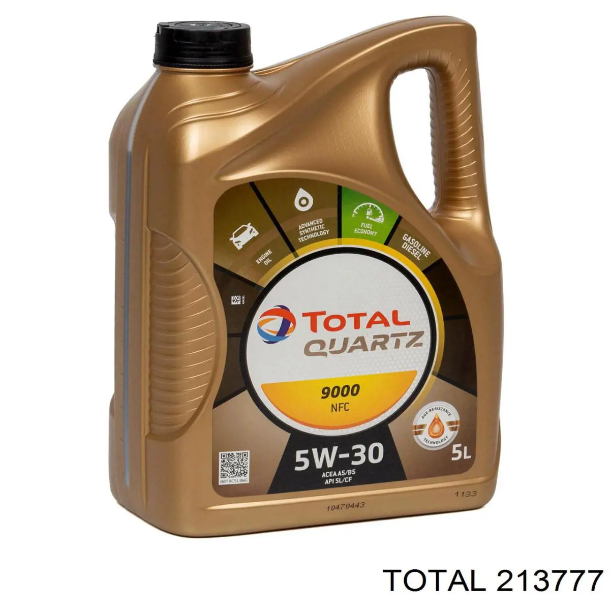 Олива Total 213777 ціна, від 12.65 USD