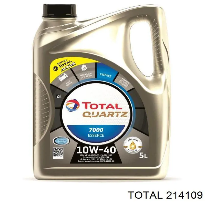 Олива Total 214109 ціна, від 36.80 USD