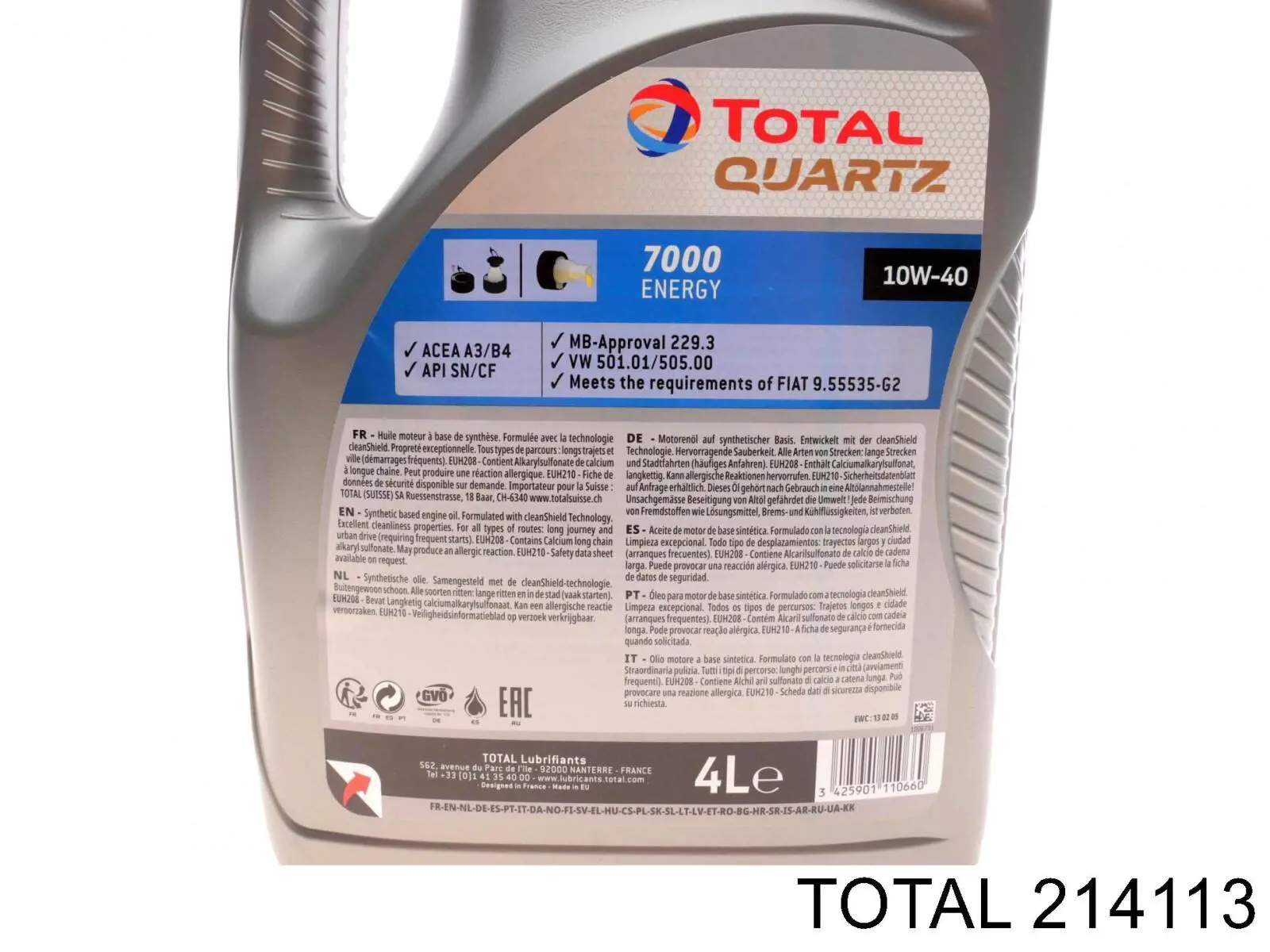 Олива Total 214113 ціна, від 29.01 USD