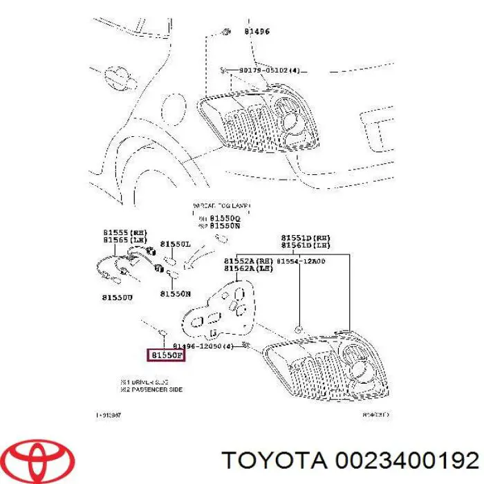 Купити 0023400192 Toyota 