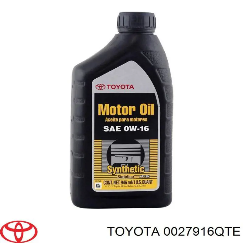 Купити 0888084081 Toyota Масло