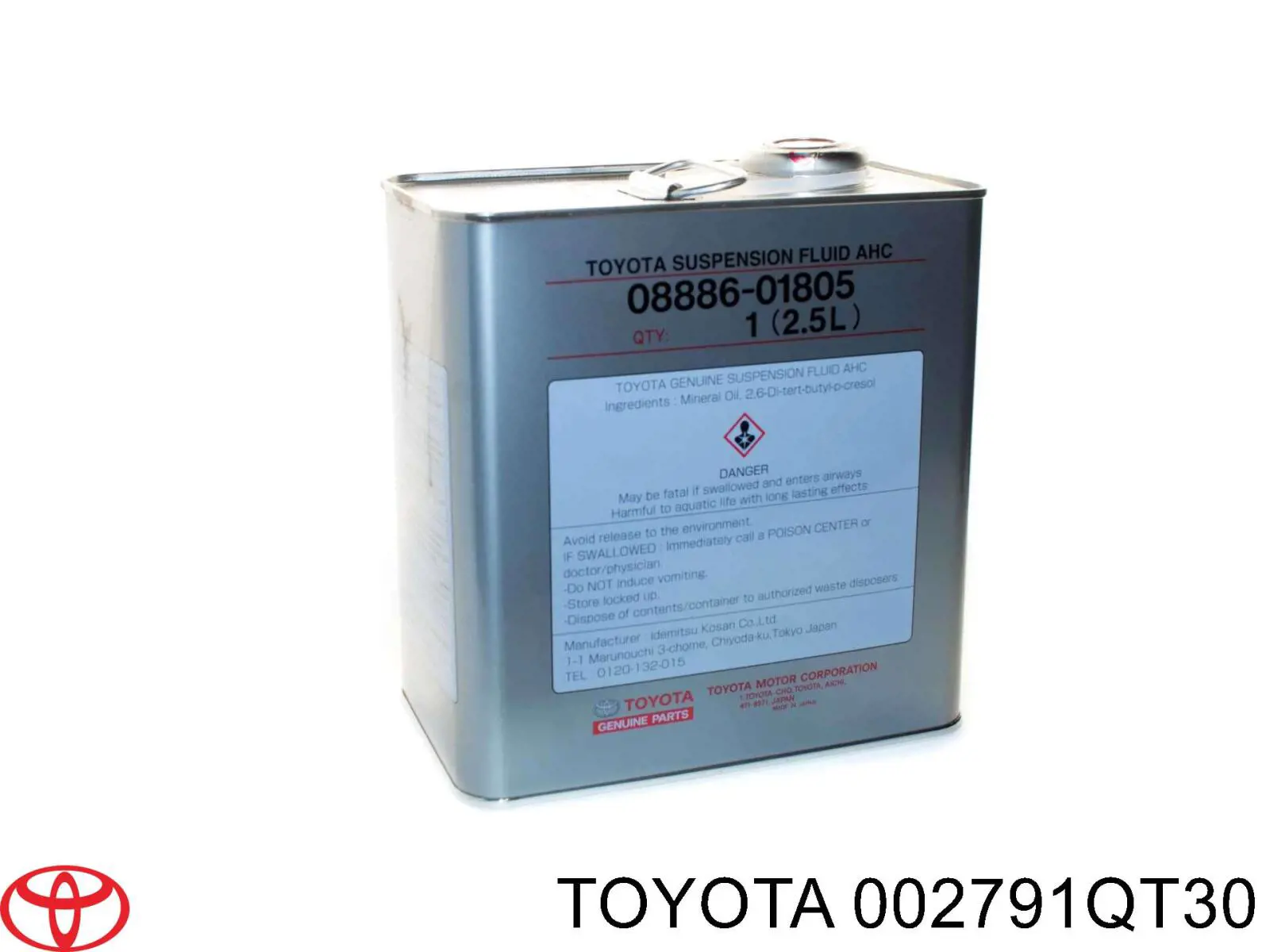 002791QT30 Toyota Масло двигуна