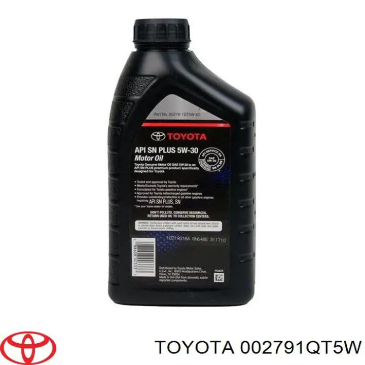 Купити 002791QT5W Toyota Масло коробки передач