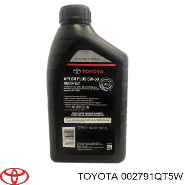Купити 002791QT5W Toyota Масло для роздавальної коробки