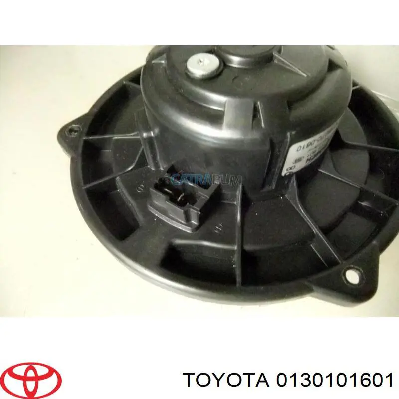Купити 0130101601 Toyota Електродвигуни (електродвигун обігрівача) або розетка причепа штепсельная