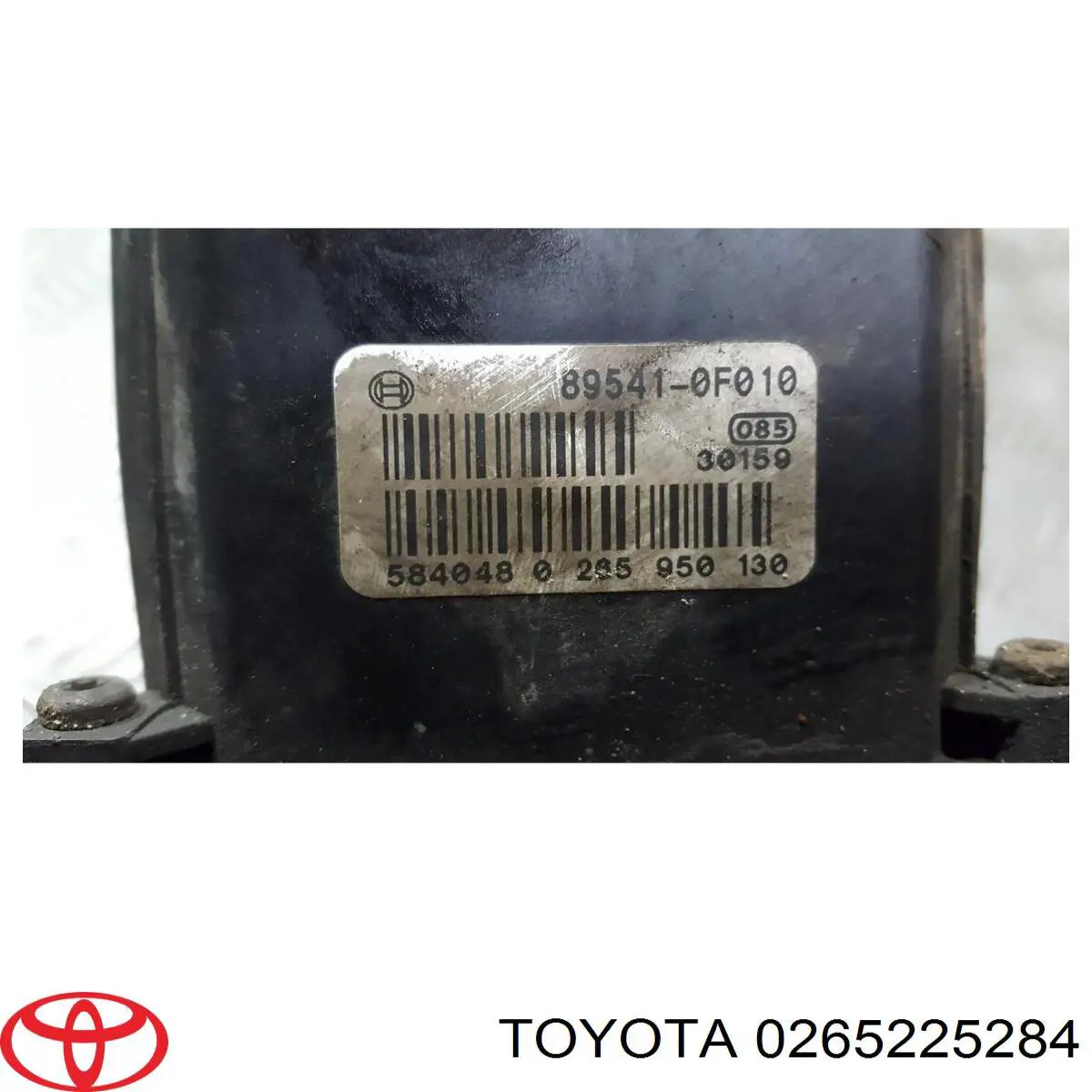 Купити 0265225284 Toyota Гідроблок АБС