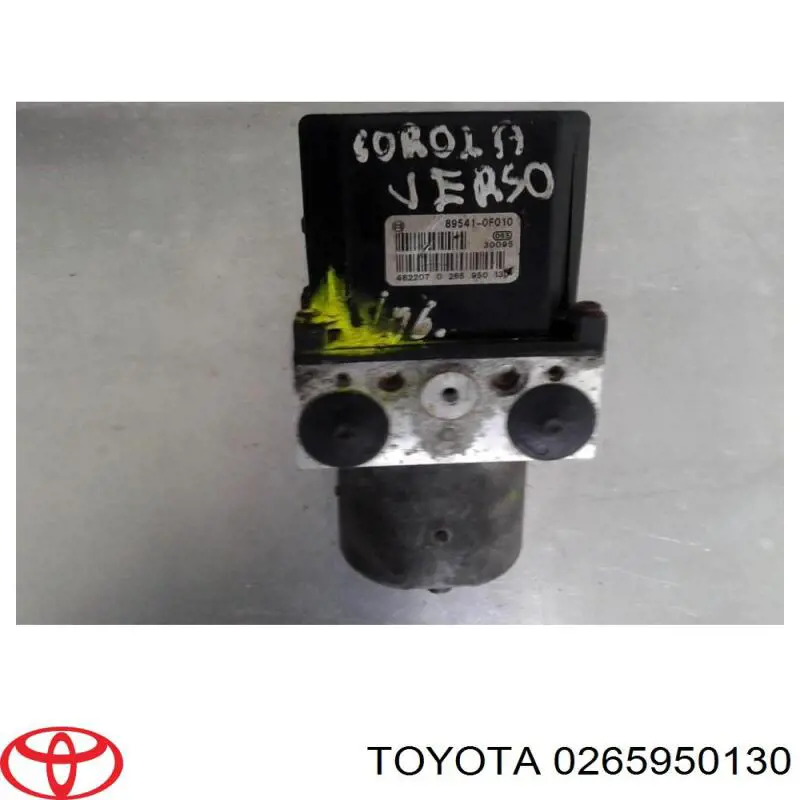 0265950130 Toyota Блок управління АБС (ABS)
