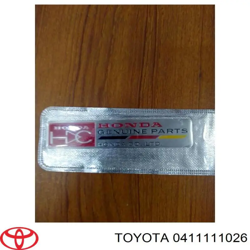 0411111024 Toyota Набір прокладок двигуна