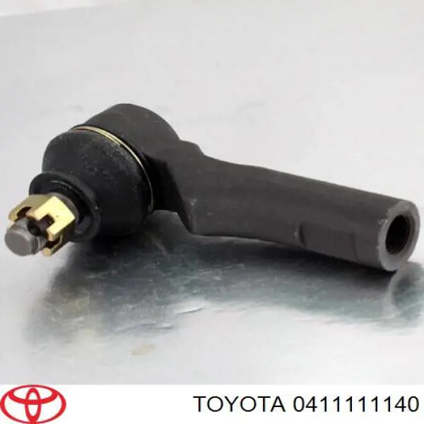 Купити 0411111091 Toyota Комплект прокладок