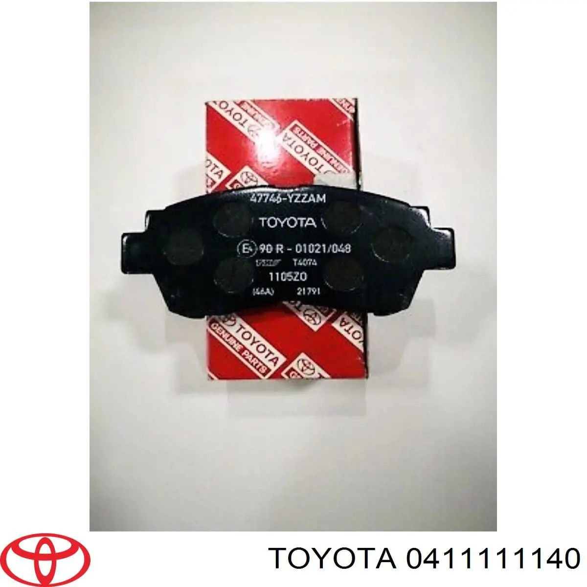 Комплект прокладок двигуна, повний Toyota Starlet 4 (EP91) (Тойота Старлет)