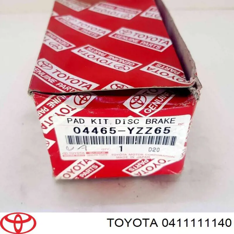 Комплект прокладок двигуна Toyota 0411111091