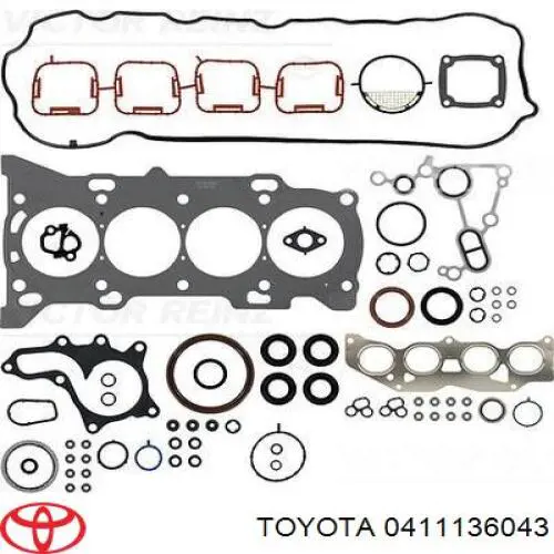 Купити 041110V020 Toyota Комплект прокладок