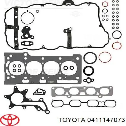  Комплект прокладок двигуна, повний Toyota Corolla 