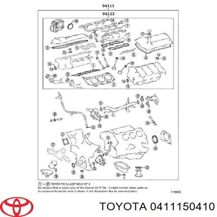 0411150410 Toyota комплект прокладок двигуна, повний