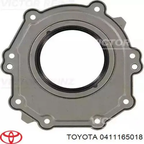 Комплект прокладок двигуна, повний Toyota 0411165010 ціна, від 240.73 USD