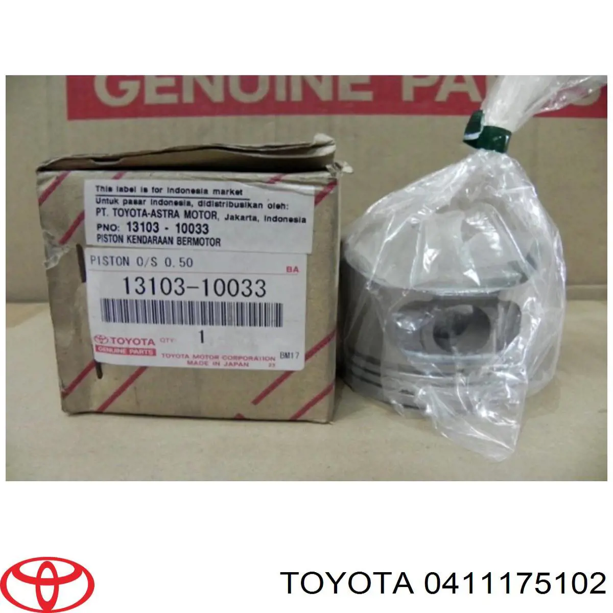0411175102 Toyota Набір прокладок двигуна