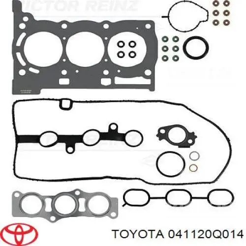 Комплект прокладок двигуна, верхній Toyota Aygo (KGB10) (Тойота Айго)