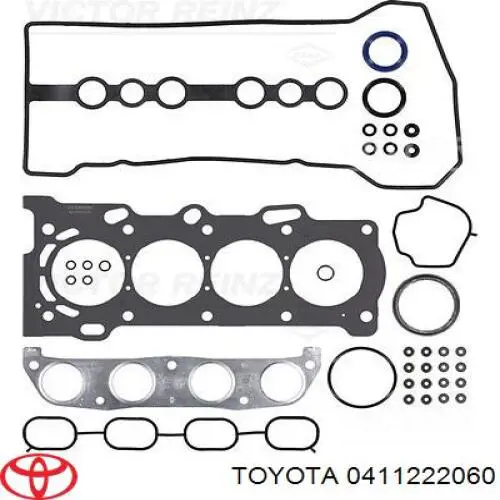 Комплект прокладок двигуна, верхній Toyota Avensis (T25) (Тойота Авенсіс)