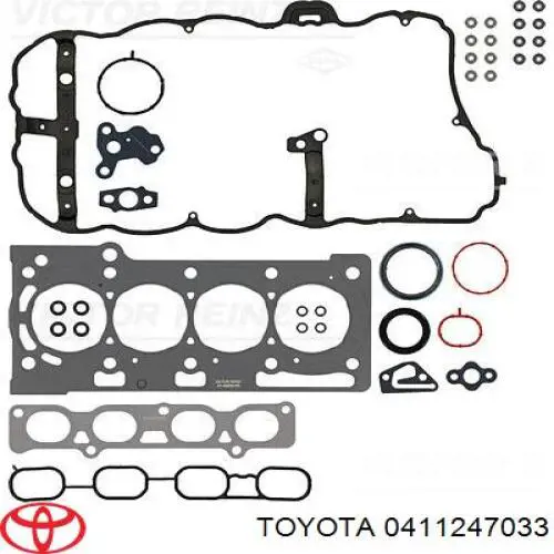 Комплект прокладок двигуна, верхній Toyota Yaris (SP90) (Тойота Яріс)