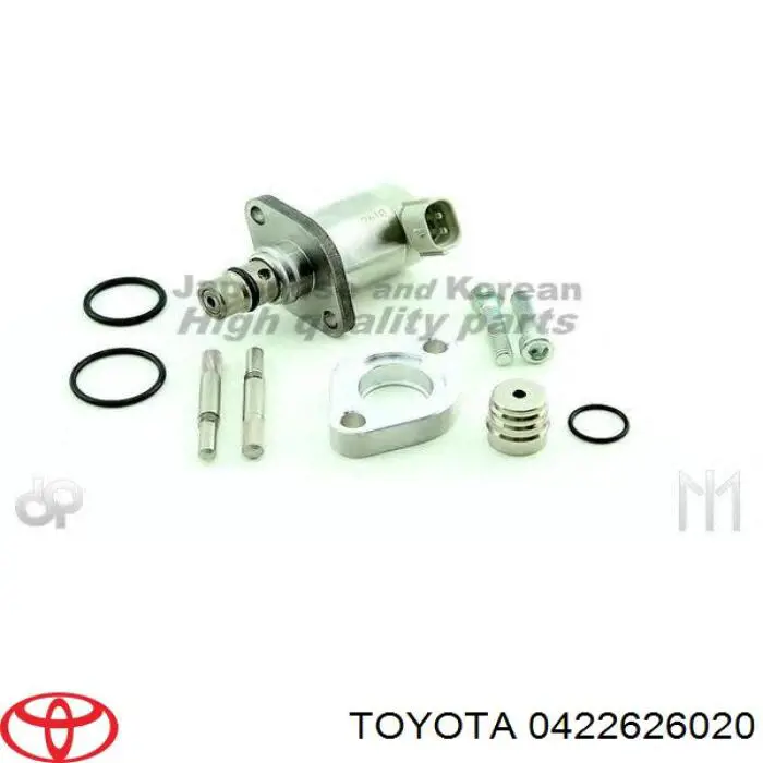 Купити VRP036 Magneti Marelli Редукційний клапан ПНВТ