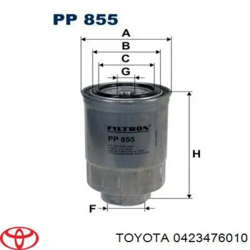 Купити 0423476010 Toyota Фільтр-відстійник палива грубої очистки