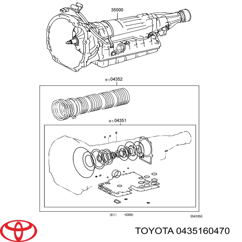 Ремкомплект АКПП Toyota 4Runner (GRN21, UZN21) (Тойота 4 раннер)