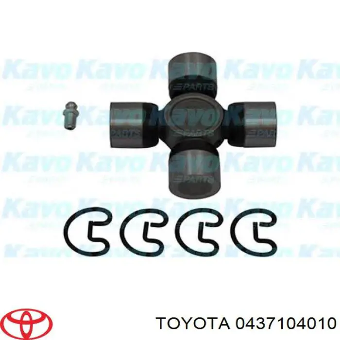Хрестовина карданного валу Toyota 0437104010 ціна, від 12.05 USD