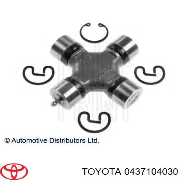 Купити 0437104030 Toyota Хрестовина карданного валу