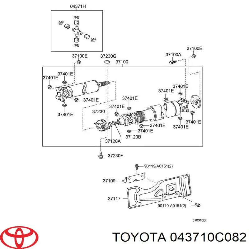 Хрестовина карданного валу Toyota 043710C082 ціна, від 14.52 USD
