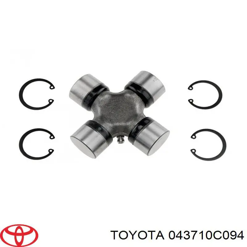 Хрестовина карданного валу Toyota 043710C094 ціна, від 13.26 USD