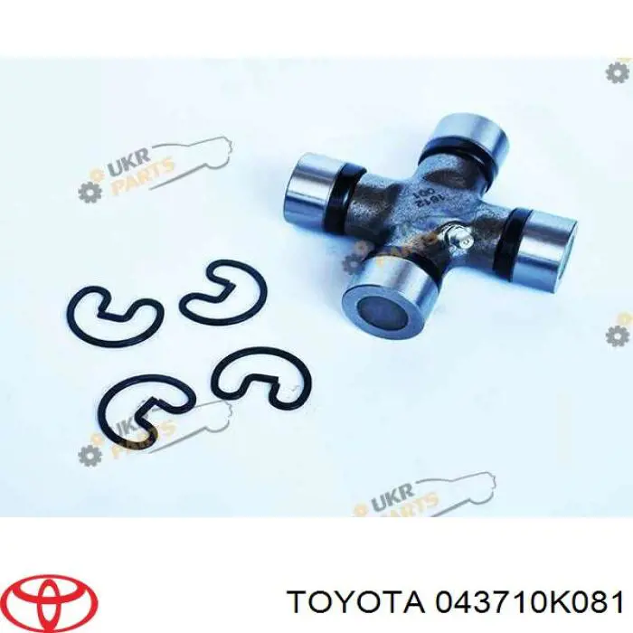 Купити 043710K081 Toyota Хрестовина карданного валу
